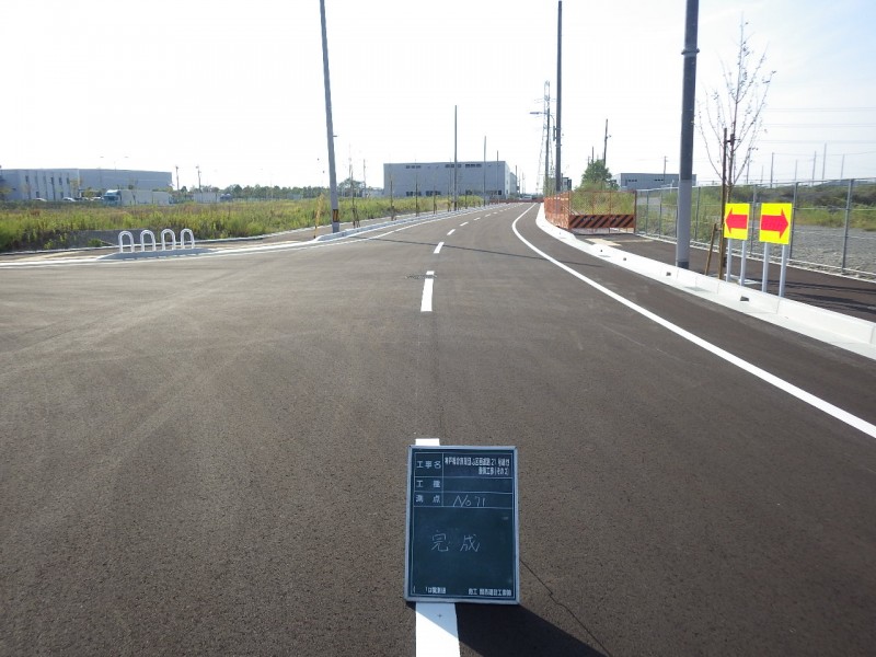 神戸複合産業団地 区画道路21号線他整備工事(その2)